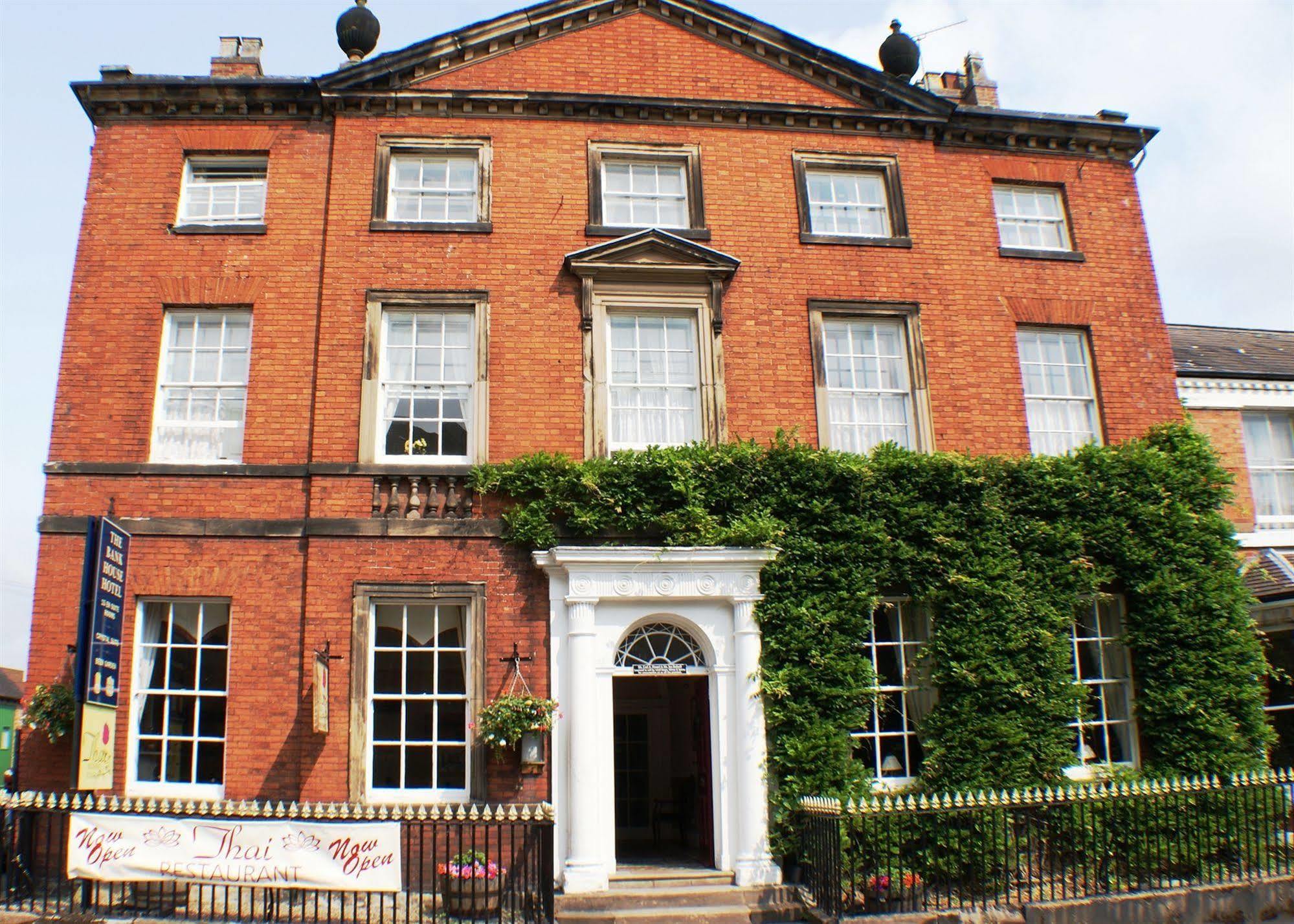 The Bank House Hotel 우토제터 외부 사진